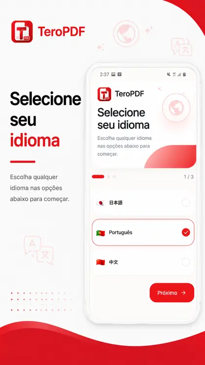 Captura de tela do TeroPDF 1/7